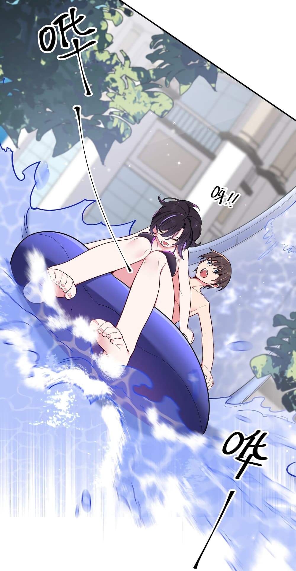 Fake Girlfriend My Fault ตอนที่ 48 (24)